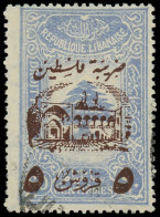 O GRAND LIBAN - Poste - 197C, Surchargé: Timbre De L'armée Libanaise - Other & Unclassified