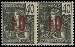 * INDOCHINE - Poste - 62Aa, Paire Chiffres Espacés Tenant à Normal: 10 Sur 40c. Noir Sur Gris - Unused Stamps