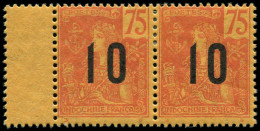 * INDOCHINE - Poste - 64Aa, Chiffres Espacés Tenant à Normal - Unused Stamps