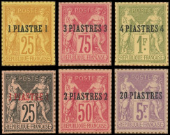 (*) LEVANT FRANCAIS - Poste - 1/8, Série Complète De 6 Timbres, Tirage Sur Bristol Avec Dentelure Figurée. - Altri & Non Classificati