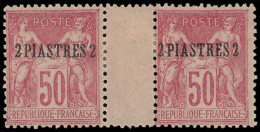 * LEVANT FRANCAIS - Poste - 6, Type I, Paire Interpanneau: 2p. Sur 50c. Rose - Nuevos