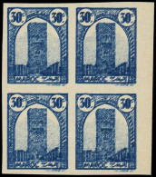 ** MAROC - Poste - 205a, Bloc De 4 Non Dentelé, Double Impression: 30c. Tour Hassan Bleu - Autres & Non Classés