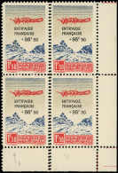 ** MAROC - Poste Aérienne - 56, Bloc De 4 Cdf, Double Perforation Verticale: 98.50f. + 1.50f. - Autres & Non Classés