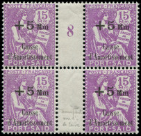 ** PORT-SAID - Poste - 87, Bloc De 4 Millésime "8" Et 1 Exemplaire Sans Le Point Sur "i" D'amortissement Et 1 Exemplaire - Unused Stamps