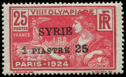 * SYRIE - Poste - 123, "S" Renversé, Tirage 800: J.O. De 1924 (Maury) - Ungebraucht