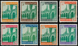 ** ARABIE SAOUD. HEDJAZ - Poste - Michel 493/504 X (sauf 500), 8 Valeurs - Saoedi-Arabië