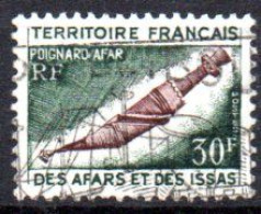 Afars Et Issas.:Yvert N° 383° - Used Stamps