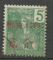 MONG-TZEU  N° 20  OBL  / Used - Oblitérés