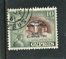 CYPRUS - 1960  10m  DEFINITIVE  FINE USED - Gebruikt