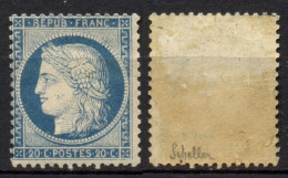 France N° 37 Neuf * Signé Scheller - Cote 550 Euros - 1870 Siège De Paris