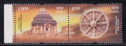 India MNH 2001, Se-tenent, Konark Sun God Temple, (Black Pagoda) Astronomy, Wheel, UNESCO Heritage Architecture, As Scan - Unused Stamps