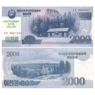 Korea North Banknote 1v，UNC - Korea, North