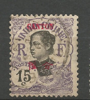 CANTON  N° 55  OBL  / Used - Oblitérés