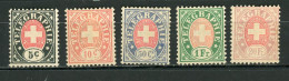 SUISSE - TIMBRE TELEGRAPHE - N° Yt 1+2+4+5+8 * !! - Telegraph