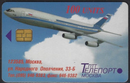 TELECARTE THEME AVIATION AVION PLANE - Airplanes