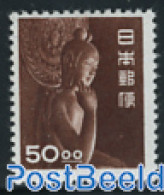 Japan 1951 Definitive 1v, Unused (hinged) - Unused Stamps