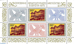 Bulgaria 1975 European Monument Year M/s, Mint NH, History - Europa Hang-on Issues - Art - Architecture - Neufs