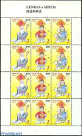 Macao 1994 Legends And Myths M/s, Mint NH, Art - Fairytales - Unused Stamps