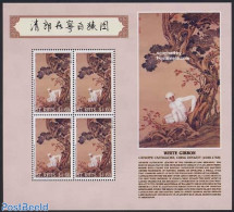 Saint Kitts/Nevis 2004 Year Of The Monkey M/s, Mint NH, Nature - Various - Monkeys - New Year - Art - East Asian Art -.. - Neujahr