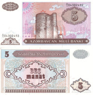 Azerbaijan / 5 Manat / 1993 / P-15(a) / UNC - Azerbaigian