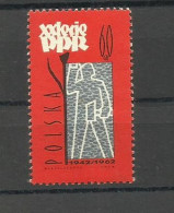 POLAND  1962  MNH - Ongebruikt