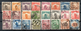 China Chine : (8)  Lot De Timbres De  Premier Et Second  Tirage De Peking - 1912-1949 République