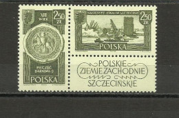 POLAND  1961 ,  MNH - Ongebruikt