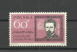 POLAND  1962   MNH - Ungebraucht