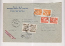 YUGOSLAVIA,1948 BEOGRAD Registered Airmail Cover To United States - Cartas & Documentos