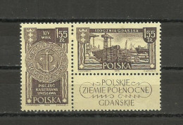 POLAND  1962   MNH - Neufs