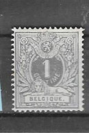 26 - 1866-1867 Kleine Leeuw