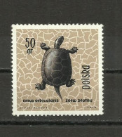 POLAND  1963 - REPTILES & AMPHIBIANS, MNH - Unused Stamps