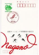 57766 - Japan - 1998 - ¥50 GAKte M SoStp NAGANO - WINTEROLYMPIADE - Winter 1998: Nagano