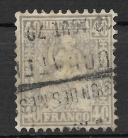 SWITZERLAND Yv# 47 Used VF - Oblitérés