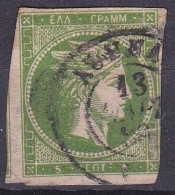 GREECE 1875-80 Large Hermes Head On Cream Paper 5 L Green Vl. 63 - Used Stamps