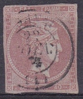 GREECE 1862-67 Large Hermes Head Consecutive Athens Prints 40 L Lilac Rose / Grey-lilac Vl. 33 A / H 20 II A - Oblitérés