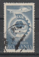 1947 - Confédération Générale Du Travail Mi No 1040 - Used Stamps