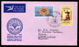 SOUTH AFRICA Yt. 295/296 FDC Dutch Reformed Church 1965 - FDC