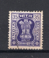 INDIA Yt. S88° Gestempeld Dienstzegel 1982 - Timbres De Service