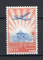 CEYLON Yt. 327B MNH 1958-1959 - Sri Lanka (Ceylon) (1948-...)