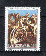 JOEGOSLAVIE Yt. 2608 MNH 1996 - Nuovi