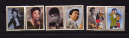 Japon - Artistes - Acteurs - Realisateurs - Film Animation .- Cinema -  Neufs** - MNH - Unused Stamps