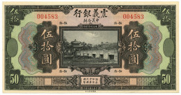 50 YUAN CONCESSIONE ITALIANA IN CINA TIEN-SIN 15/09/1921 FDS-/FDS - Unclassified