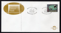 NEDERLAND E221 FDC 1984 - Wereldnatuurfonds -1 - FDC