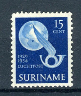 SURINAME LP32 MH 1954 - Herdenkingszegel. - Suriname ... - 1975