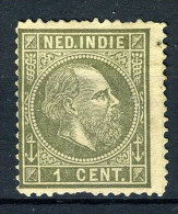 NL. INDIE 3 (*) Zonder Gom 1870-1888 - Koning Willem III - Indie Olandesi