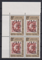 Belgique: COB N° 1890 En Bloc De 4 **, MNH, Neuf(s). TB !!! - Ungebraucht