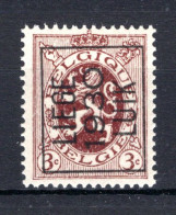 PRE226A MNH** 1930 - LIEGE 1930 LUIK - Typografisch 1929-37 (Heraldieke Leeuw)