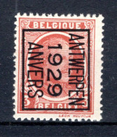 PRE183B MNH** 1929 - ANTWERPEN 1929 ANVERS - Typos 1922-31 (Houyoux)