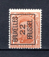 PRE55A-II MNH** 1922 - BRUXELLES 22 BRUSSEL - Typo Precancels 1922-26 (Albert I)